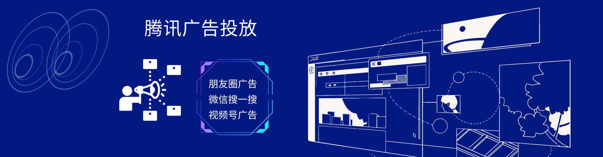 卡若百度推广排名